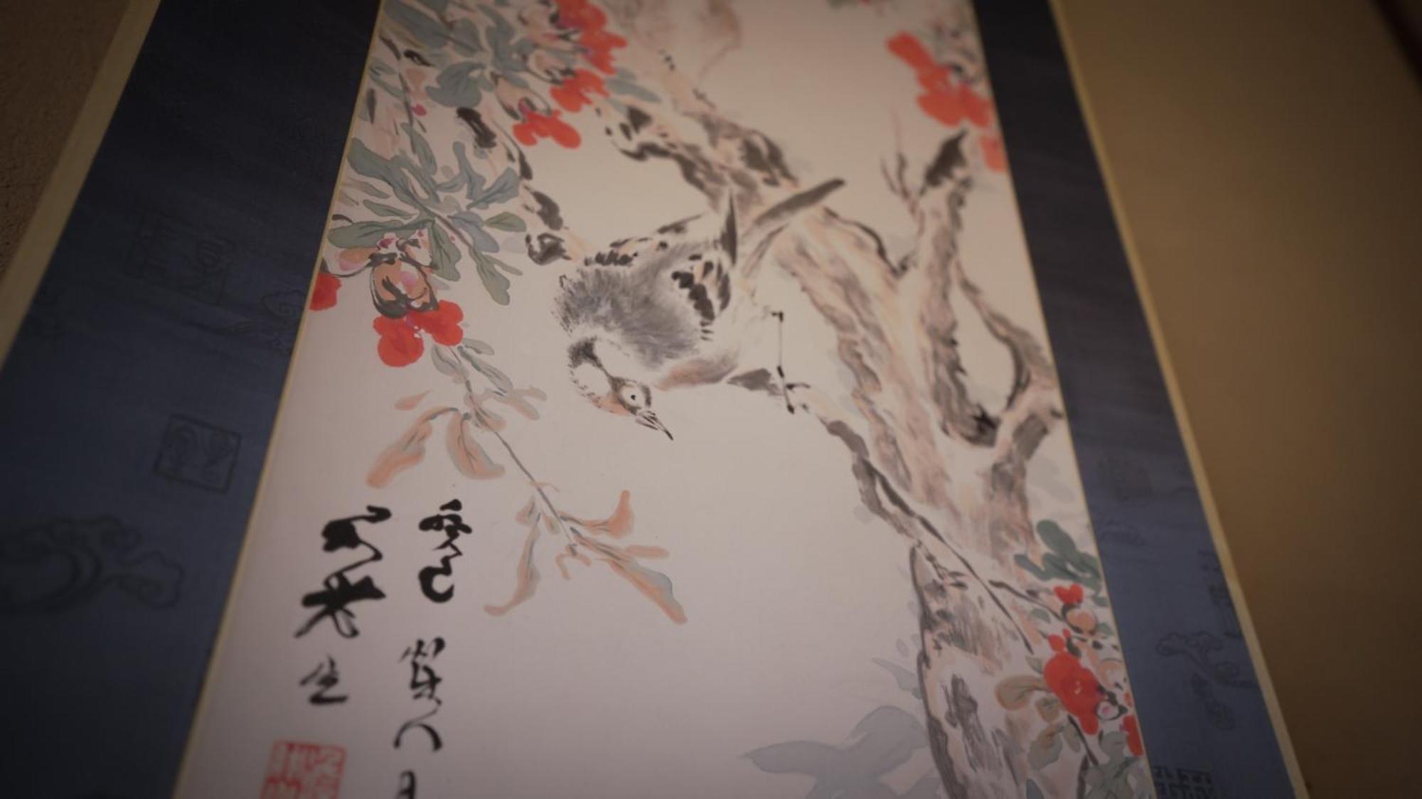 Maison D'HôTes Kirisimizu - Vacation Stay 40997V 长野 外观 照片